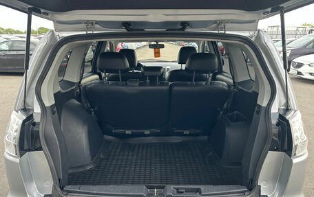 Mitsubishi Outlander III рестайлинг 3, 2010 год, 1 249 999 рублей, 20 фотография