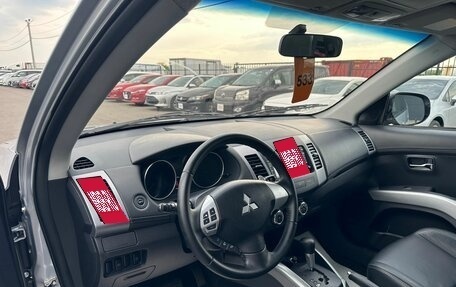Mitsubishi Outlander III рестайлинг 3, 2010 год, 1 249 999 рублей, 11 фотография