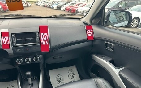Mitsubishi Outlander III рестайлинг 3, 2010 год, 1 249 999 рублей, 15 фотография