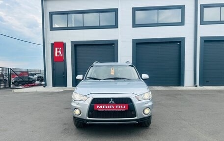 Mitsubishi Outlander III рестайлинг 3, 2010 год, 1 249 999 рублей, 9 фотография