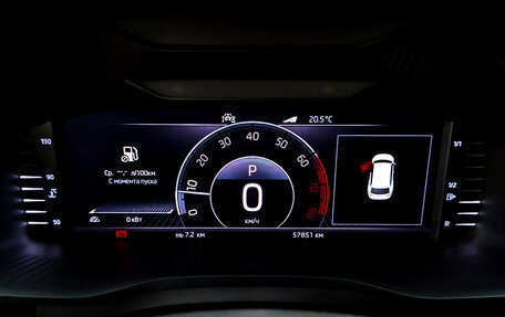 Skoda Kodiaq I, 2020 год, 3 625 000 рублей, 13 фотография