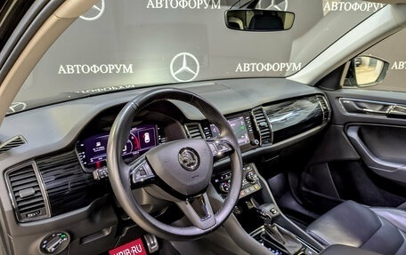 Skoda Kodiaq I, 2020 год, 3 625 000 рублей, 16 фотография