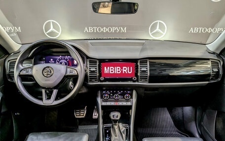 Skoda Kodiaq I, 2020 год, 3 625 000 рублей, 14 фотография