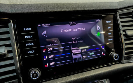 Skoda Kodiaq I, 2020 год, 3 625 000 рублей, 29 фотография