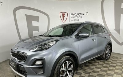 KIA Sportage IV рестайлинг, 2021 год, 2 549 000 рублей, 1 фотография