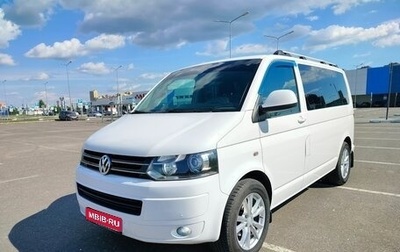 Volkswagen Caravelle T5, 2014 год, 1 950 000 рублей, 1 фотография