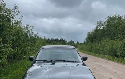 BMW 5 серия, 1989 год, 230 000 рублей, 1 фотография