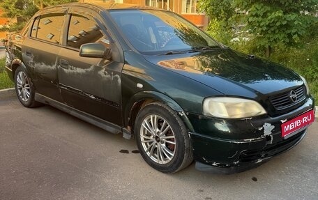 Opel Astra G, 2004 год, 200 000 рублей, 1 фотография