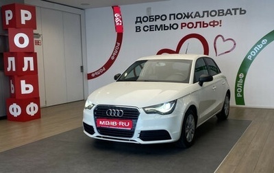 Audi A1, 2014 год, 1 190 000 рублей, 1 фотография