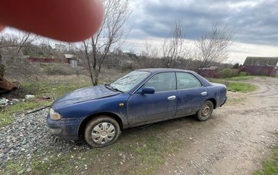 Nissan Presea II, 1997 год, 80 000 рублей, 1 фотография