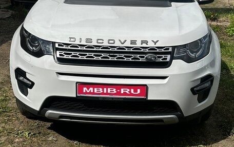 Land Rover Discovery Sport I рестайлинг, 2016 год, 1 750 000 рублей, 1 фотография