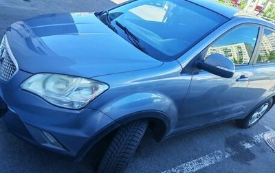 SsangYong Actyon II рестайлинг, 2013 год, 689 000 рублей, 1 фотография