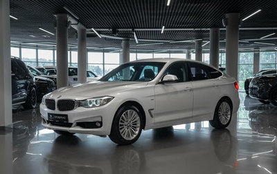BMW 3 серия, 2014 год, 1 600 000 рублей, 1 фотография