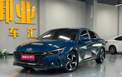 Hyundai Elantra, 2022 год, 1 187 004 рублей, 1 фотография