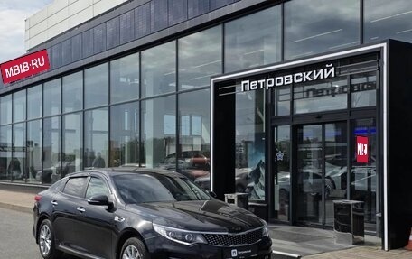 KIA Optima IV, 2017 год, 1 770 000 рублей, 1 фотография