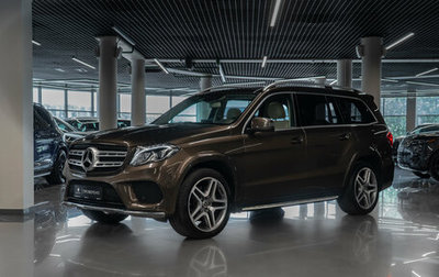Mercedes-Benz GLS, 2017 год, 4 600 000 рублей, 1 фотография