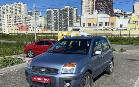 Ford Fusion I, 2007 год, 410 000 рублей, 1 фотография