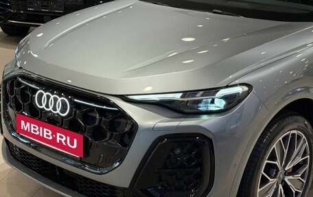 Audi Q5, 2026 год, 6 250 000 рублей, 3 фотография