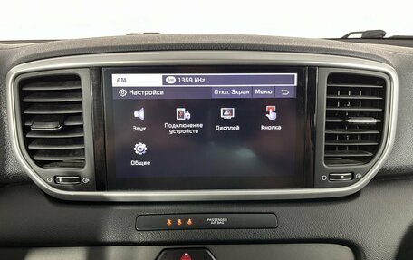 KIA Sportage IV рестайлинг, 2021 год, 2 549 000 рублей, 12 фотография