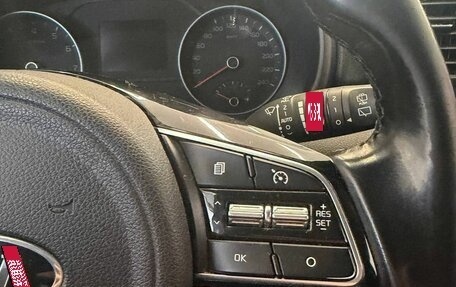 KIA Sportage IV рестайлинг, 2018 год, 1 761 018 рублей, 22 фотография