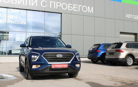 Hyundai Creta, 2021 год, 2 299 000 рублей, 9 фотография