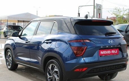 Hyundai Creta, 2021 год, 2 299 000 рублей, 7 фотография