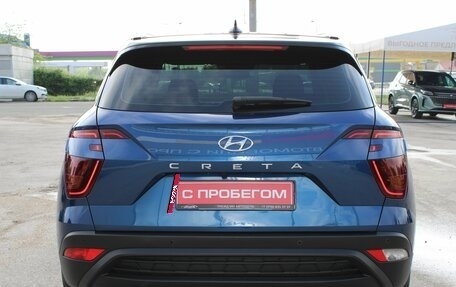 Hyundai Creta, 2021 год, 2 299 000 рублей, 6 фотография