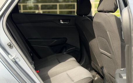 Hyundai Solaris II рестайлинг, 2020 год, 1 600 000 рублей, 20 фотография