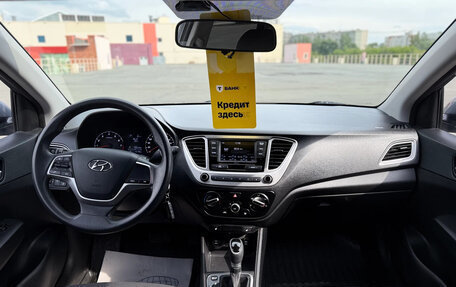 Hyundai Solaris II рестайлинг, 2020 год, 1 600 000 рублей, 21 фотография