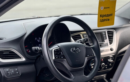 Hyundai Solaris II рестайлинг, 2020 год, 1 600 000 рублей, 17 фотография