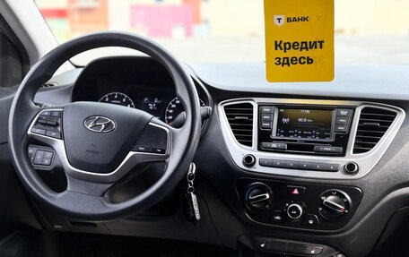 Hyundai Solaris II рестайлинг, 2020 год, 1 600 000 рублей, 23 фотография