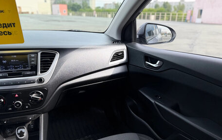 Hyundai Solaris II рестайлинг, 2020 год, 1 600 000 рублей, 25 фотография