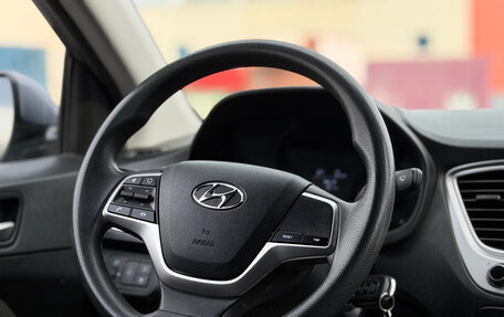 Hyundai Solaris II рестайлинг, 2020 год, 1 600 000 рублей, 24 фотография