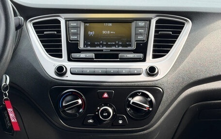 Hyundai Solaris II рестайлинг, 2020 год, 1 600 000 рублей, 22 фотография
