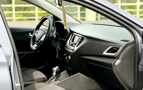 Hyundai Solaris II рестайлинг, 2020 год, 1 600 000 рублей, 28 фотография