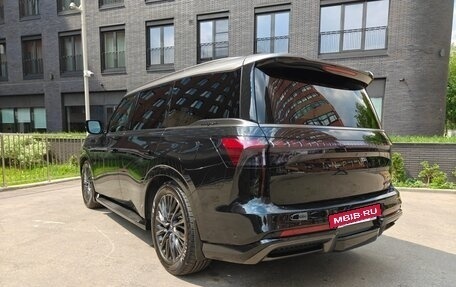 Infiniti QX80, 2024 год, 14 000 000 рублей, 3 фотография