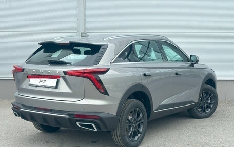 Haval F7, 2026 год, 3 399 000 рублей, 3 фотография
