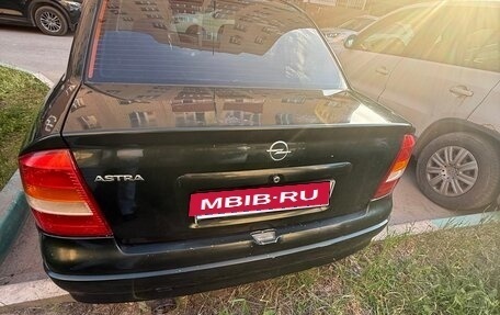 Opel Astra G, 2004 год, 200 000 рублей, 4 фотография