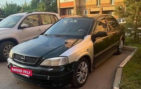 Opel Astra G, 2004 год, 200 000 рублей, 3 фотография