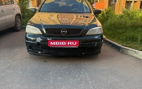 Opel Astra G, 2004 год, 200 000 рублей, 2 фотография