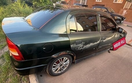 Opel Astra G, 2004 год, 200 000 рублей, 12 фотография