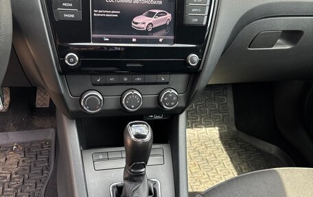 Skoda Octavia, 2019 год, 1 590 000 рублей, 32 фотография
