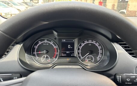 Skoda Octavia, 2019 год, 1 590 000 рублей, 31 фотография