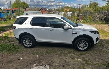 Land Rover Discovery Sport I рестайлинг, 2016 год, 1 750 000 рублей, 6 фотография