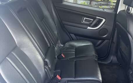 Land Rover Discovery Sport I рестайлинг, 2016 год, 1 750 000 рублей, 15 фотография