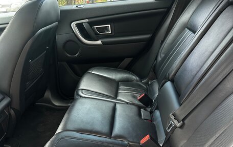 Land Rover Discovery Sport I рестайлинг, 2016 год, 1 750 000 рублей, 9 фотография
