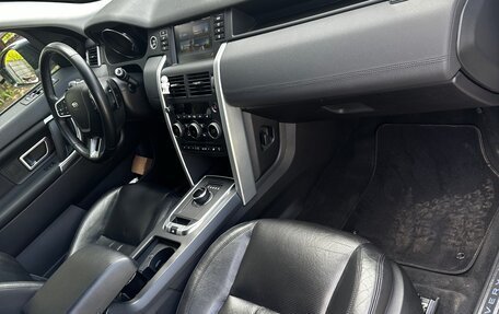 Land Rover Discovery Sport I рестайлинг, 2016 год, 1 750 000 рублей, 8 фотография
