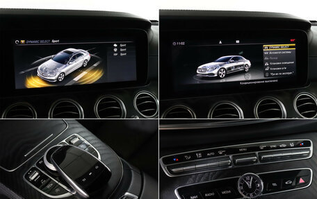 Mercedes-Benz E-Класс, 2019 год, 2 899 900 рублей, 24 фотография