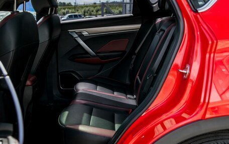 Geely Coolray I, 2021 год, 1 500 000 рублей, 14 фотография