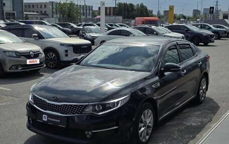 KIA Optima IV, 2017 год, 1 770 000 рублей, 3 фотография